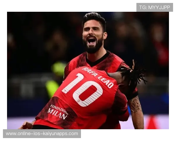 AC米兰吉鲁背身拿球依旧稳如铁塔